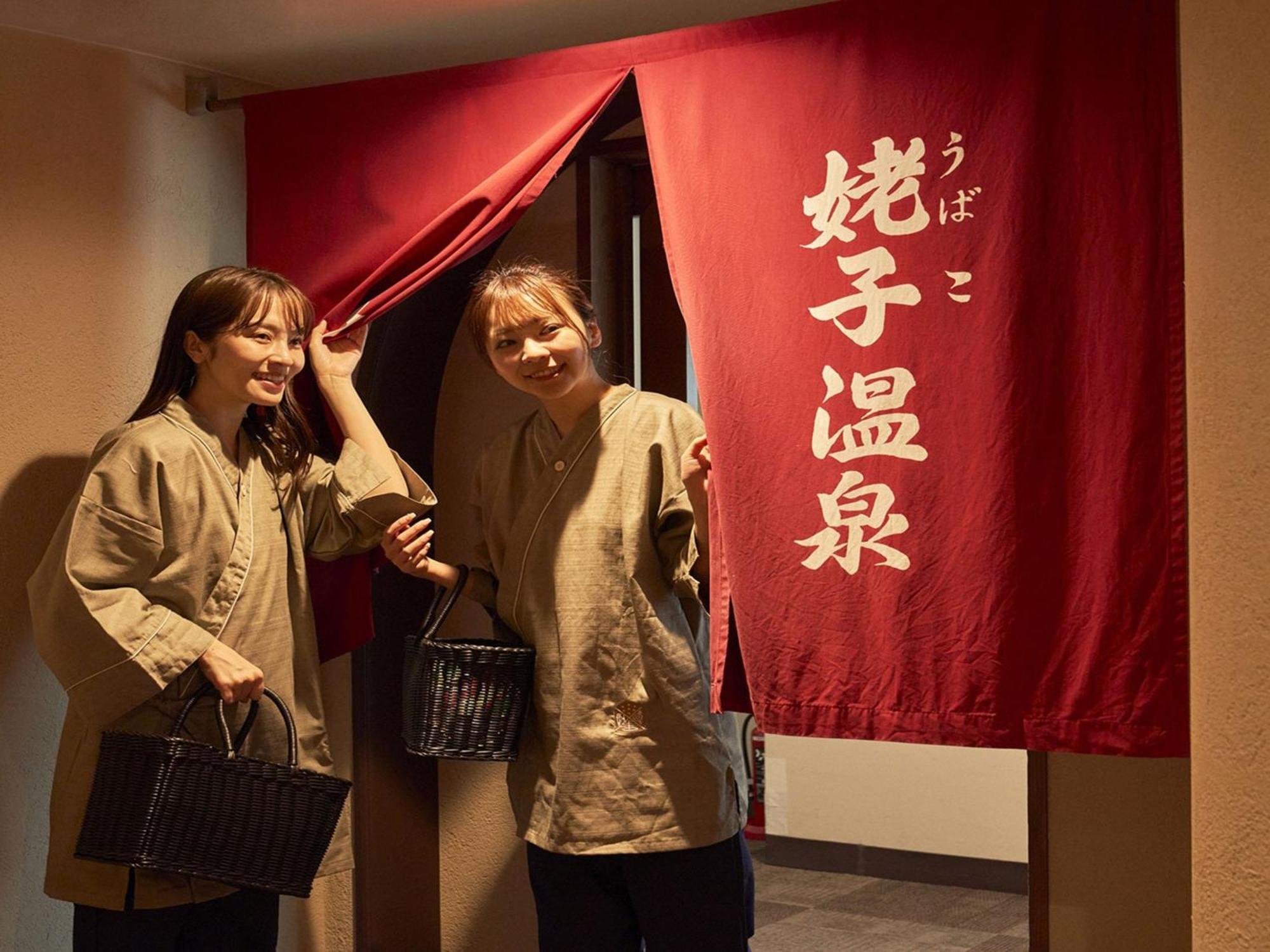 ฮาโกเนะ เซ็งโกคุฮาระ ปรินส์ โฮเต็ล Hotel ฮาโกเน่ ภายนอก รูปภาพ
